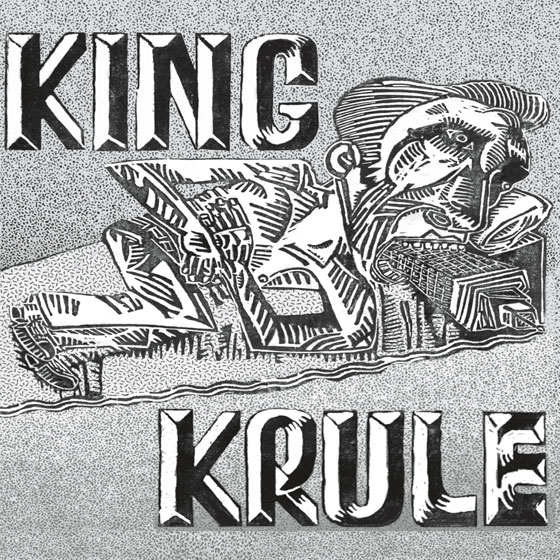 King Krule - King Krule EP