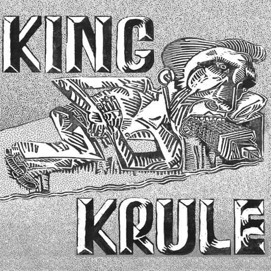 King Krule - King Krule EP