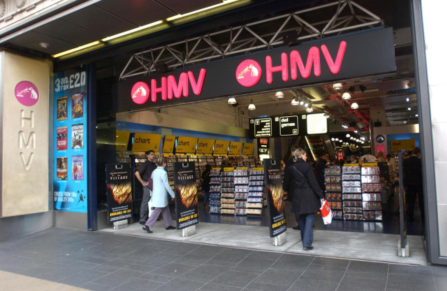 HMV on Oxford Street. London.